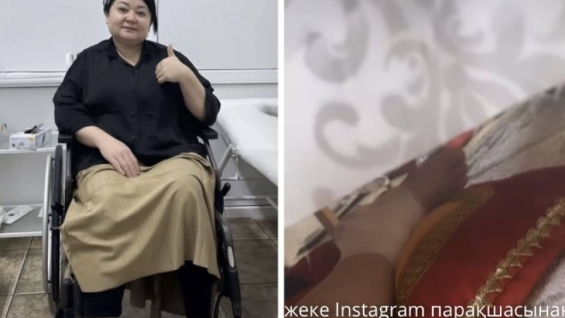 «10 жыл бұрынғы оқиға қайталанды»: Роза Әлқожа сахнада аяғын қайырып, тобығын жарып алды