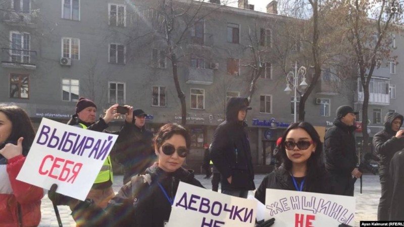 Алматы әкімдігі феминистік топтарға марш өткізуге рұқсат етті