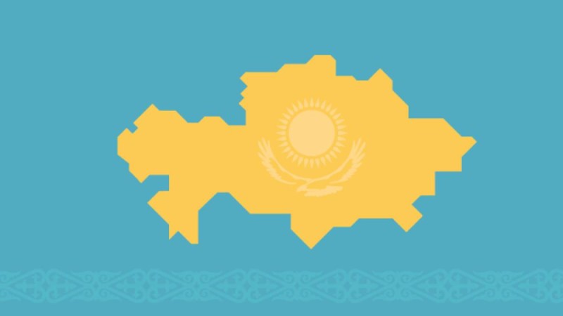 Қазақстан туралы қызықты деректер