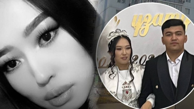 “Ажалы келді, кетті. Ұлым қол тигізбеді”. 6-қабаттан құлап кеткен келіншектің енесі мәлімдеме жасады