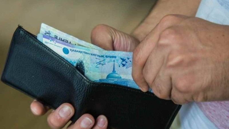42500 теңгені мобильді нөміріңізге жібереді: 42500 теңге жәрдемақы алудың жаңа әдісі - Қазақстан жаңалықтары