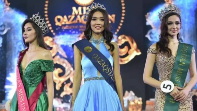 "Қазақстан аруы – 2021" ұлттық байқауының жеңімпазы анықталды