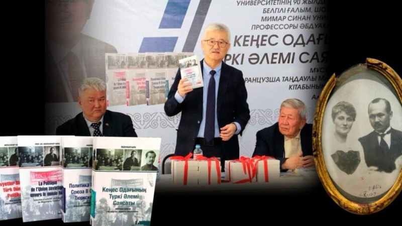 «Мұстафа Шоқай жабылған жаладан ақталмай жүр». Күрескер еңбектерін зерттеуші Әбдіуақап Қара