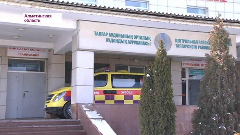 Алматы облысында зорланған қыздың жағдайы жайлы дәрігерлер сөз қозғады - Қазақстан жаңалықтары