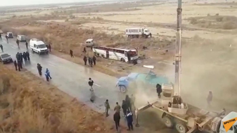 оқиға орнында не болды – видео