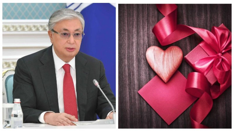 Тоқаев: "Әулие Валентин күні" ел болмысы мен салтына қарсы ұғым