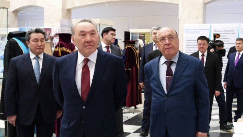 Мәскеуде Назарбаевқа жоғары марапат тапсырылды