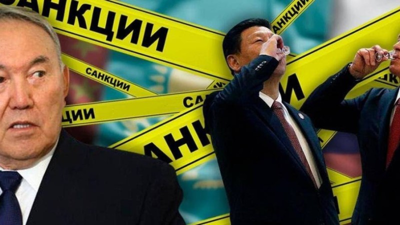 Еуропарламент санкциясы: Билік басындағылар батыстағы байлығынан айырылады