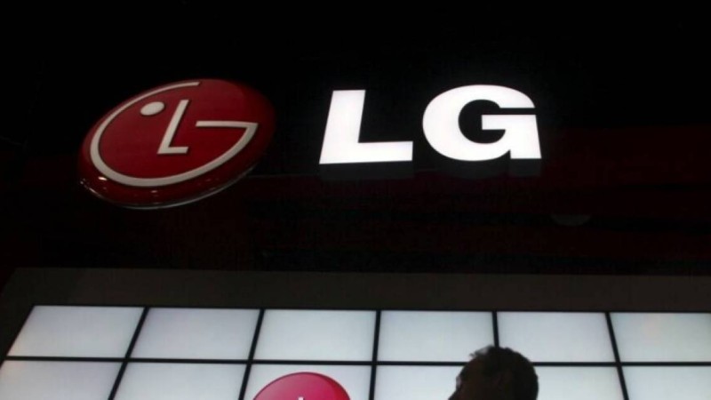 LG компаниясы Ресейден Қазақстанға көшуі мүмкін