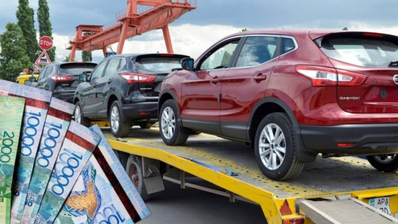 Қазақстанда автомобильдерді тіркеу алымының мөлшерлемесі төмендейді