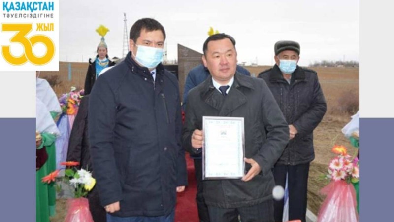 Алматы облысында Саяси қуғын-сүргін құрбандарына арналған белгітас ашылды