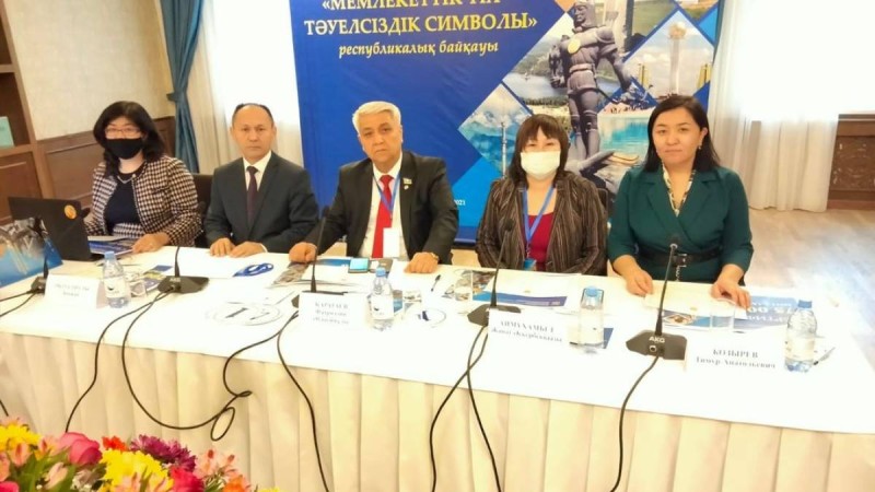 «Мемлекеттік тіл – Тәуелсіздік символы» байқауының жеңімпаздары марапатталды