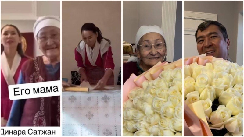 «Абысындардан мастер-класс»: Динара Сәтжан Наурызды жаңа отбасымен қарсы алды (ВИДЕО)