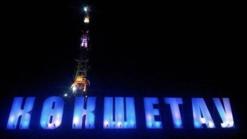 Әкімдік үш әріпті қалпына келтіруге 18 млн жұмсамақ болған