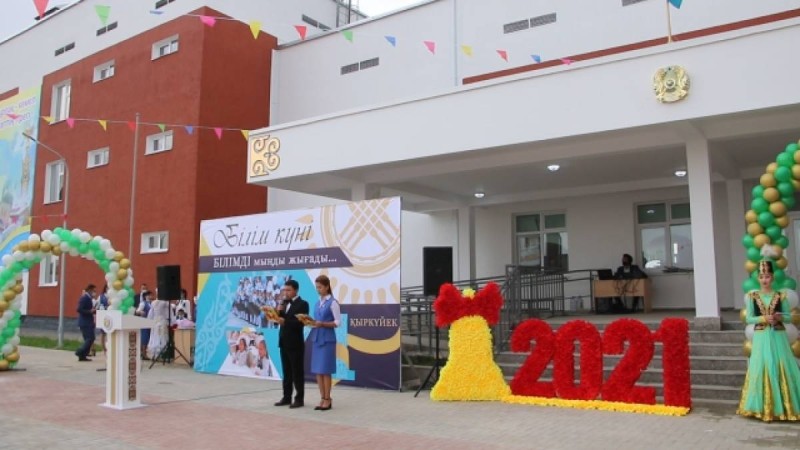 Алматы облысында биыл 137 мектеп жаңғыртылып жатыр