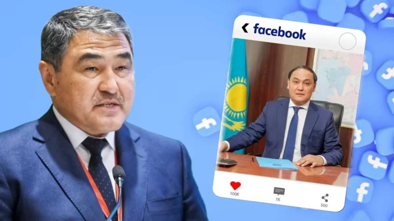 Жұмысы ұнамай ма? Нұржігітов Қарашөкеевті сынаған постқа неге лайк басқанын түсіндірді