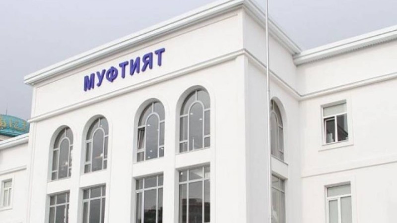 Мүфтият ЛГБТ өкілдеріне қатысты пәтуа шығарды