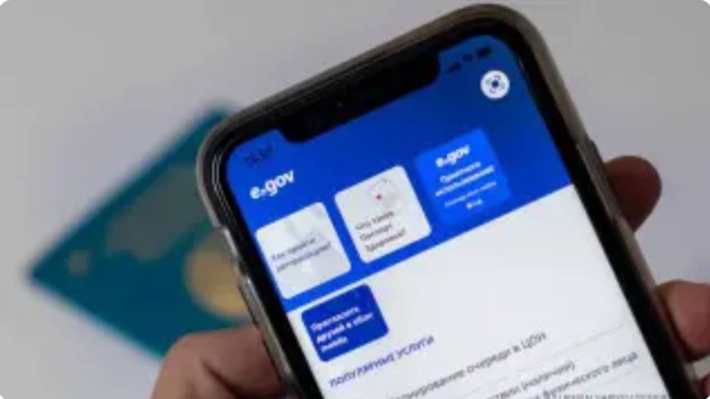 Қазақстандықтар бөтен ЭЦҚ-ны пайдаланғаны үшін жауапкершілікке тартылады