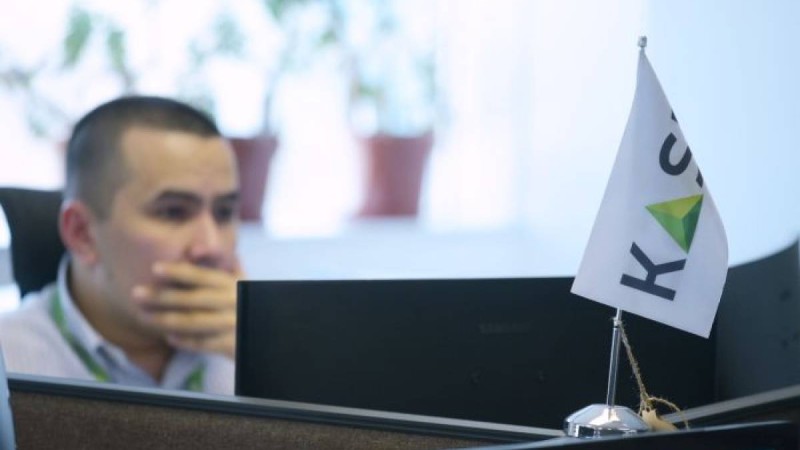 Қазақстанда доллар бағамы бекітілді