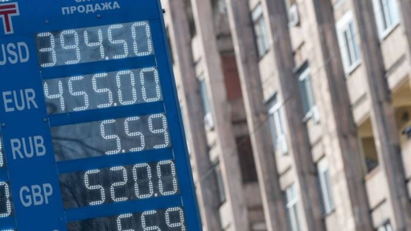 Қазақстанда доллар қаншадан сатылып жатыр