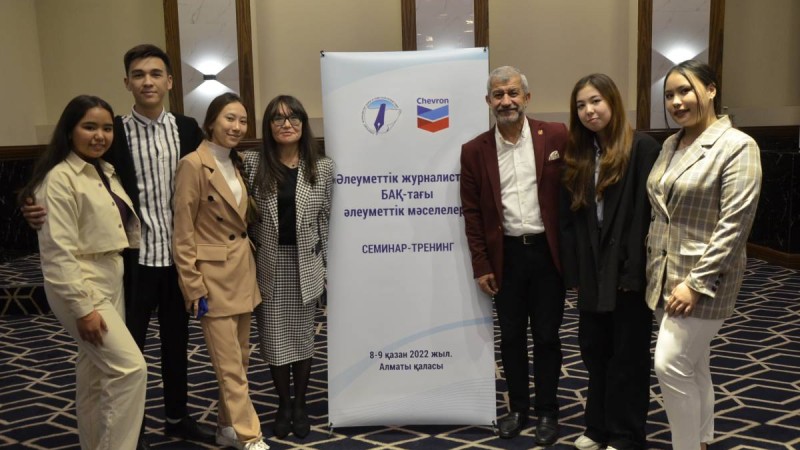 Алматыда қазақ журналистеріне арналған семинар өтті (фото)
