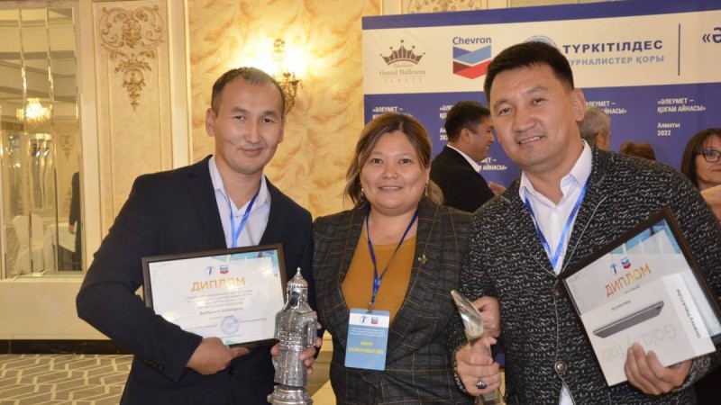 Алматыда «Әлеумет – қоғам айнасы» байқауының жеңімпаздары марапатталды (фото)