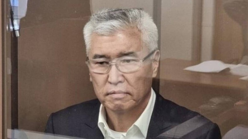 Мұхамедиұлына қатысты іс: сот үкім шығарды