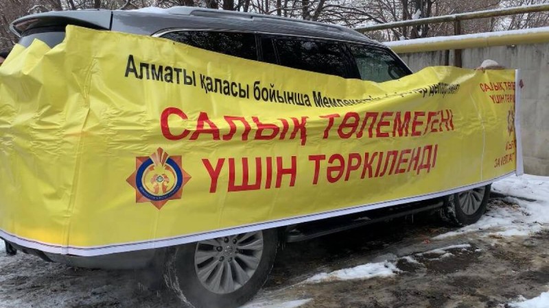 Салықтан жалтарған жүргізушілердің көлігін тартып алу басталды