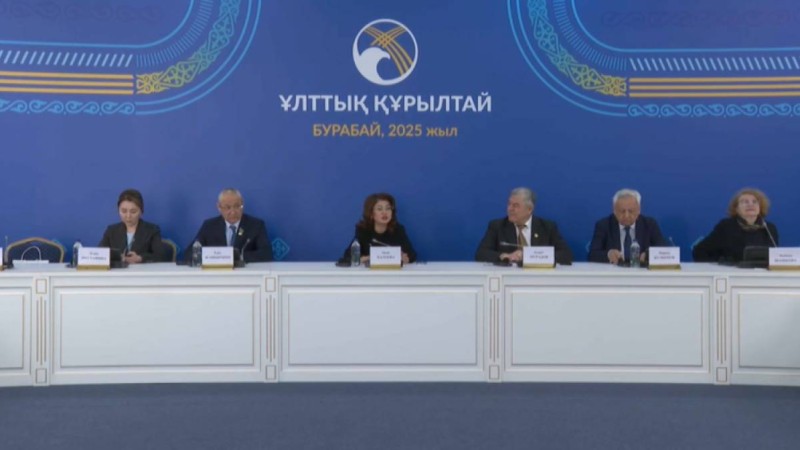 Бурабайдағы жиын: Құрылтайдан не күтеміз?