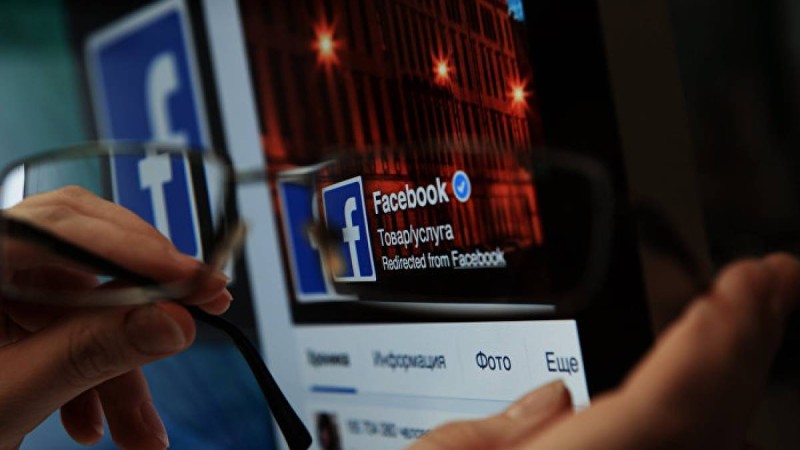 Facebook неге қателесті?