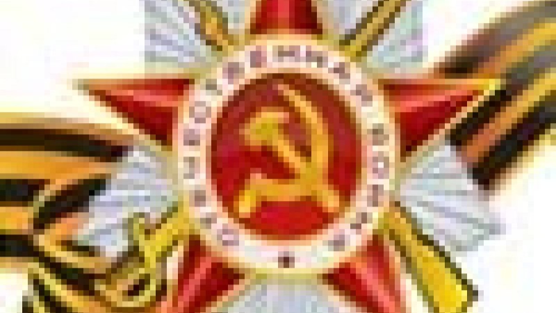 Ұмытпаймыз ешқашан!