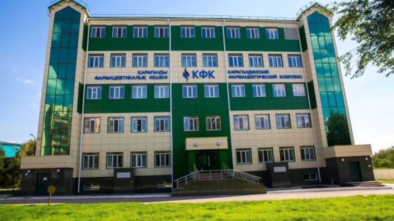 Қарағандыдағы кешенде ресейлік вакцина шығаруға бюджеттен 15 млрд теңге бөлінді