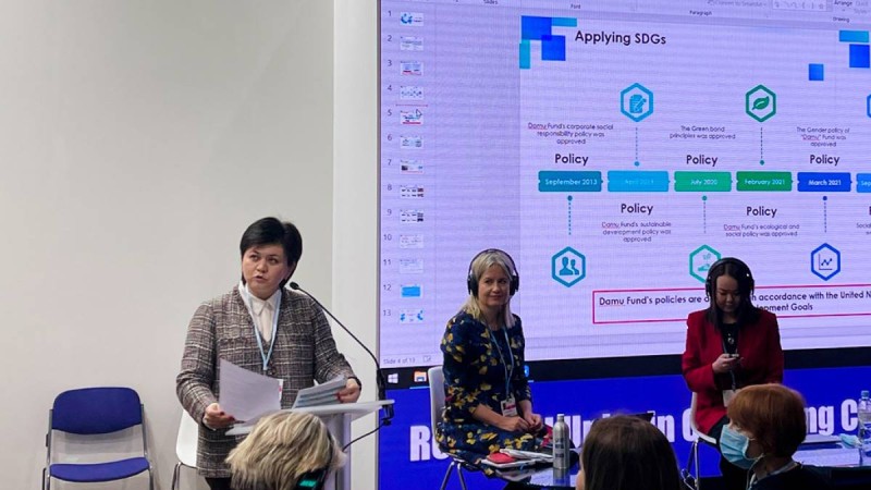 «Даму» қоры 321,4 млн доллардың 118 «жасыл» жобасын қолдамақ ниетте