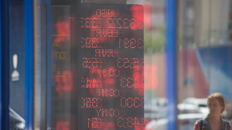 Доллар неге қымбаттап жатыр