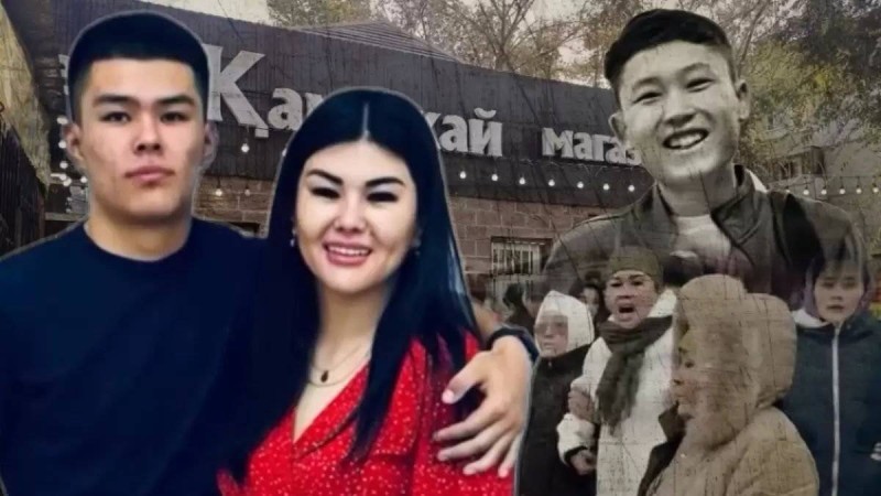 Марқұм Шерзаттың әпкесі сүйінші жаңалығымен бөлісті