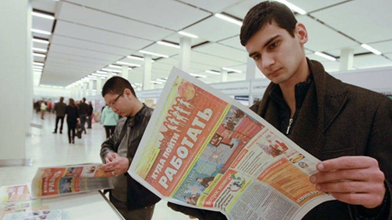 Жылдың соңына қарай еліміздегі жұмыссыздық деңгейі қандай болмақ? Еңбек министрі жауап берді - Қазақстан жаңалықтары