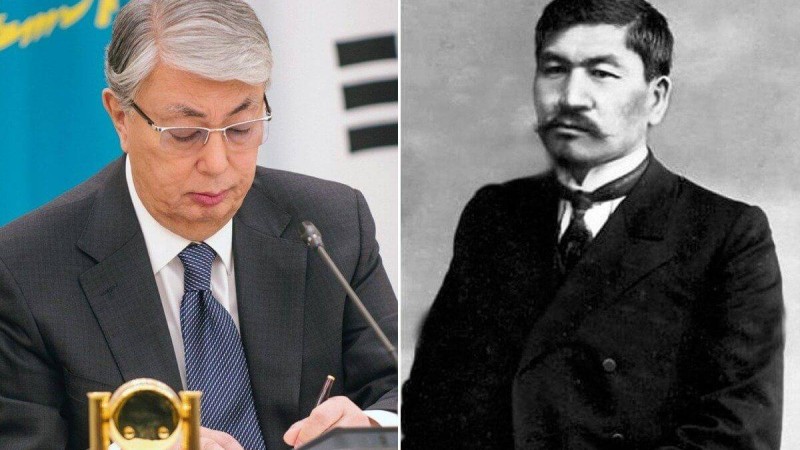 Тоқаев аудан атын Әлихан Бөкейхан деп өзгерту шешімді қолдады