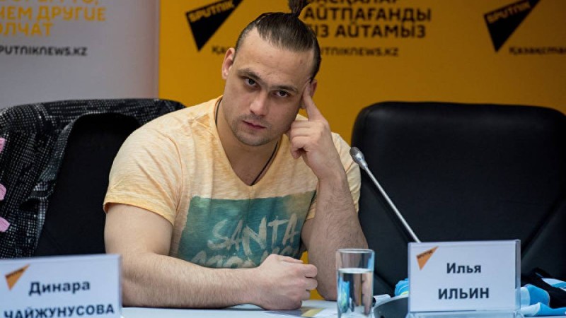 Илья Ильин спорттағы карьерасын аяқтады