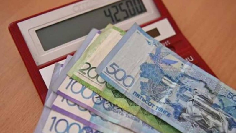Қазақстанда 42500 теңгеге өтініш беру тоқтатылды - Қазақстан жаңалықтары