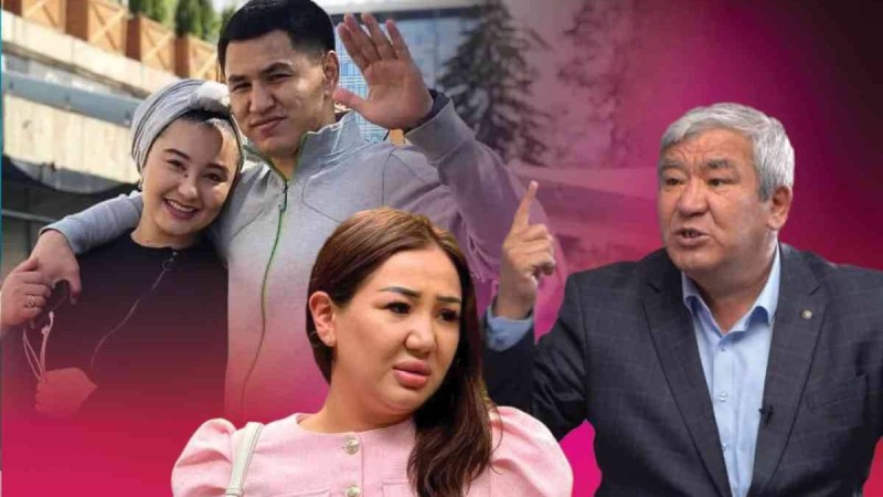 «Байларыңызды байлап ұстаңыздар»: Әнару Құрманәлі тағы да елді шулатты