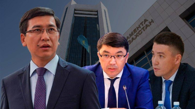 Аймағамбетов вице-министрлерге не үшін ұрсып тастады