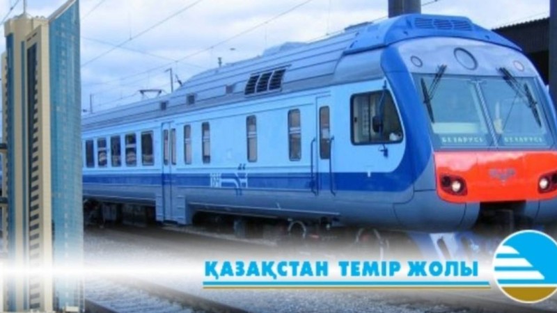 "Қазақстан темір жолы" ұлттық компаниясында сыбайлас жемқорлық анықталды