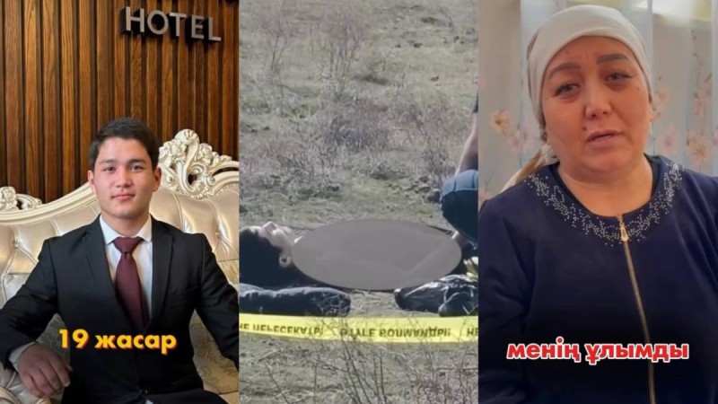 "Кредит алдыртып, 14 жерінен пышақтап тастаған": Мүгедек баламды асқан жауыздықпен өлтірді деген ана қоғамнан көмек сұрайды