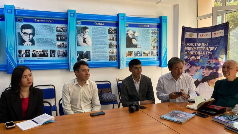 Фотография өнеріне қызығатын жандарға тегін білім!