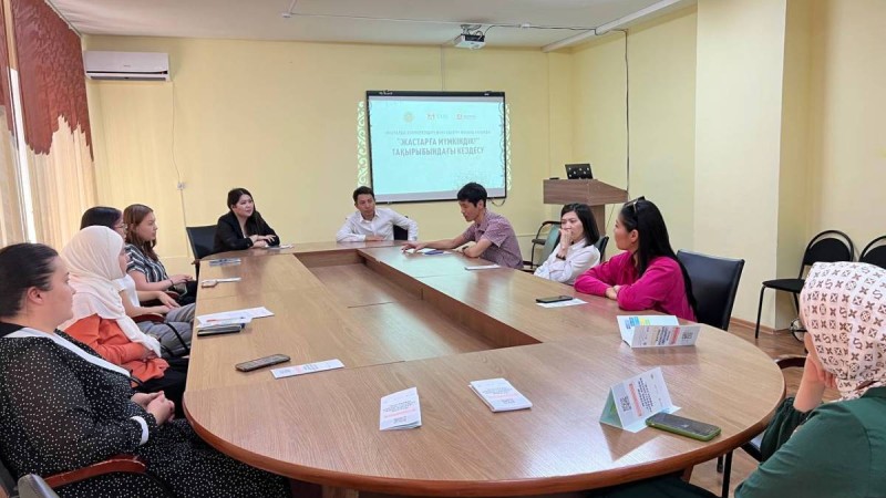 "Екі қолға бір күрек табылады..."