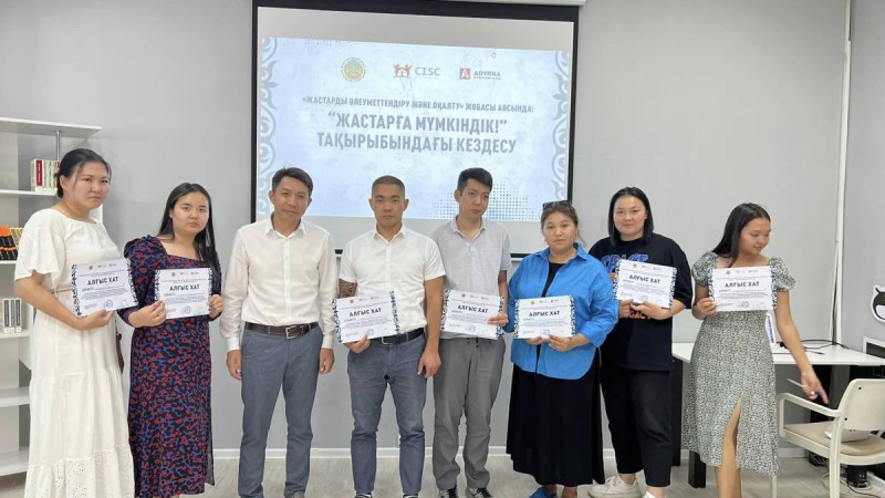 "Жұмыссыздықпен күресуді әрбіріміз қолға алуымыз керек"