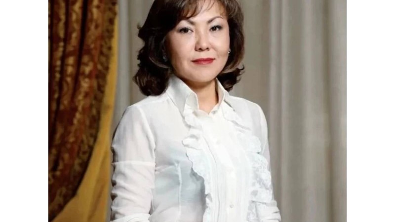 Назарбаевтың қызы мемлекетке тағы бір институтты қайтарды