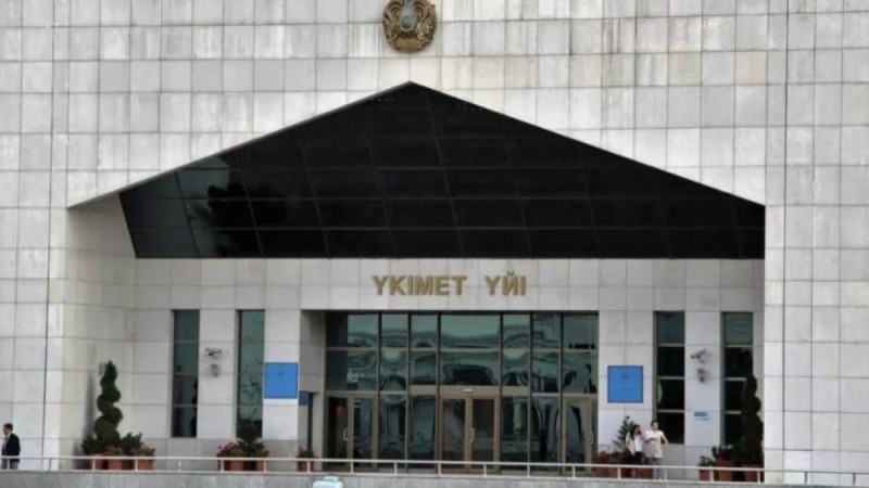 Қазақстан үкіметі отставкаға кетті