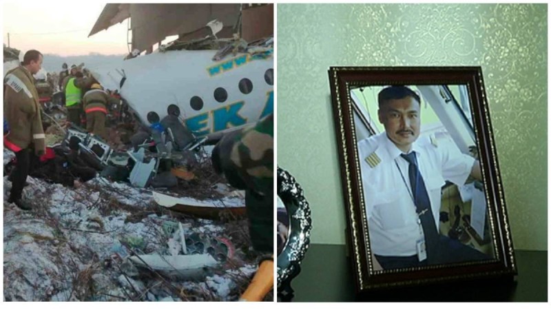 Ұшақ үйге соғылды. Алматыда адвокат ұшқыштың жесірін жәбірленуші деп тануды талап етті