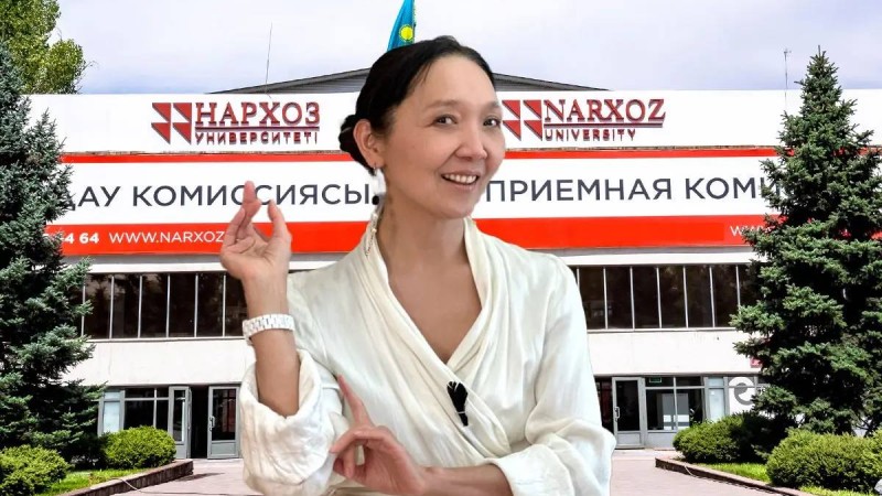 Бизнес-коуч студенттерге кәлимә дұғасын хормен айтқызған: Нархоз университетінде дау шықты